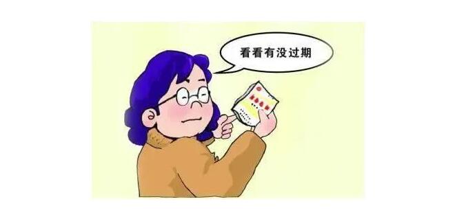 防水涂料過期了還繼續(xù)用？想啥呢！(圖1)